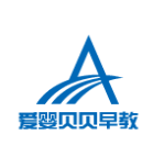 愛嬰貝貝早教中心