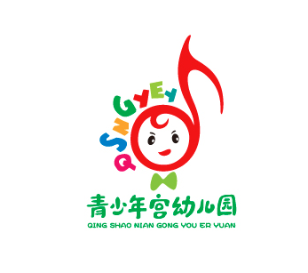 青少年宮藝術幼兒園