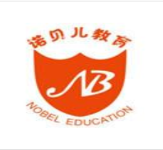 諾貝兒幼兒園
