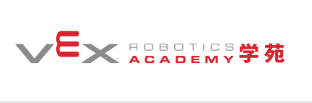 VEX學苑