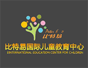 比易特早教中心