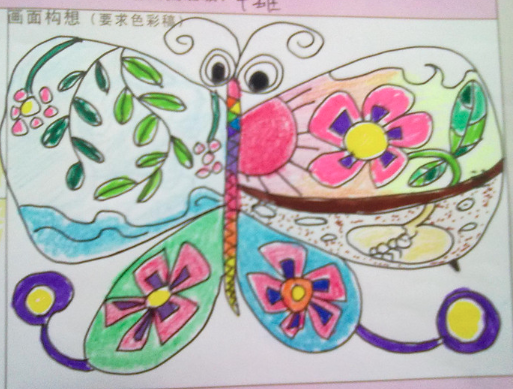 童創(chuàng)國際美術(shù)