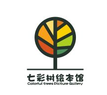七彩樹繪本館