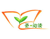 愛閱讀親子繪本館