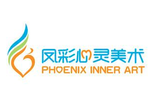 鳳彩心靈美術
