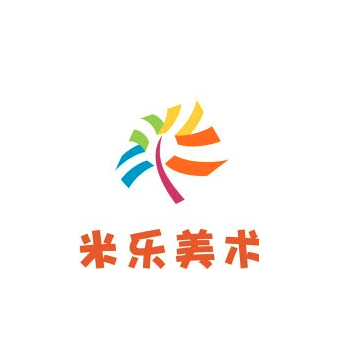 米樂(lè)美術(shù)