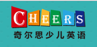 奇爾思少兒英語