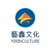 藝鑫文化