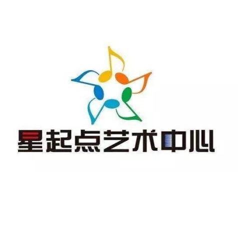星起點藝術(shù)中心