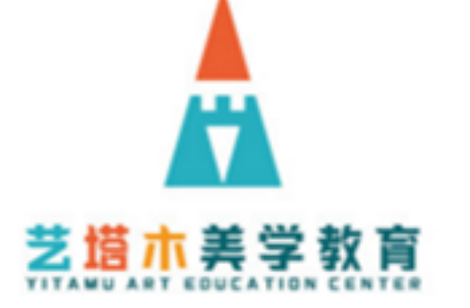 藝塔木美學(xué)教育