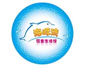 海豚灣嬰童生活館