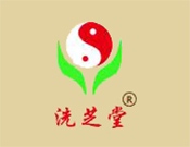 洗芝堂嬰兒游泳