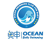 奧申嬰兒游泳館