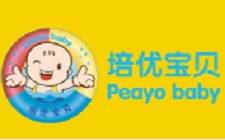 培優寶貝嬰兒游泳館