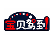 寶貝駕到嬰兒游泳館