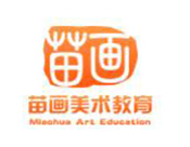 苗畫美術(shù)教育