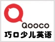 巧口少兒英語