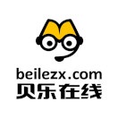貝樂在線