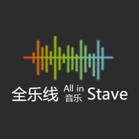 全樂(lè)線音樂(lè)