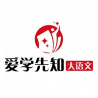 愛學先知大語文