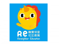 融聚鄰里社區(qū)教育