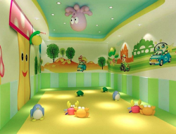 華府寶貝幼兒園