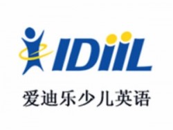 愛迪樂少兒英語