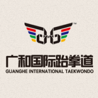 廣和國際跆拳道