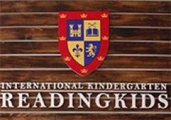 瑞丁國際幼稚園