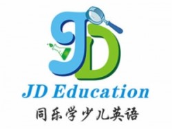 同樂學少兒英語