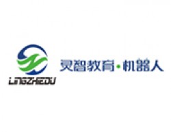 靈智教育機器人