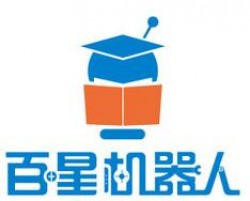 百星機器人