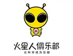 火星人機器人俱樂部加盟
