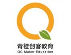 青橙創客教育