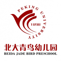 北大青鳥幼兒園