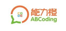 能力橙少兒編程