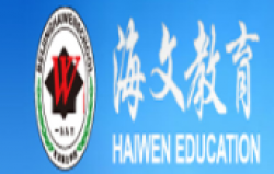海文教育