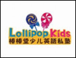 棒棒堂少兒英語