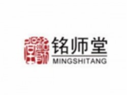 銘師堂學(xué)校
