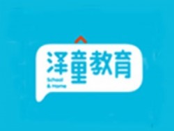 澤童陪育1對1輔導(dǎo)