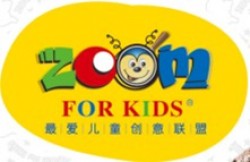 最愛兒童創意聯盟