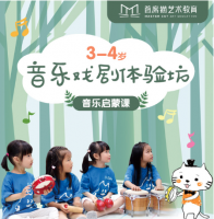 首席貓藝術(shù)教育