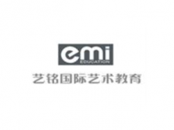 藝銘國際藝術教育