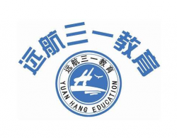 遠航三一教育