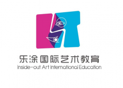 樂涂國際藝術教育