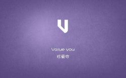 Value萬柳英語