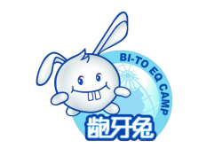 齙牙兔兒童情商樂園