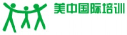 美中國際培訓