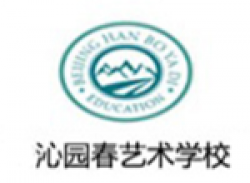 沁園春藝術學校