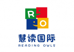 慧讀國際教育